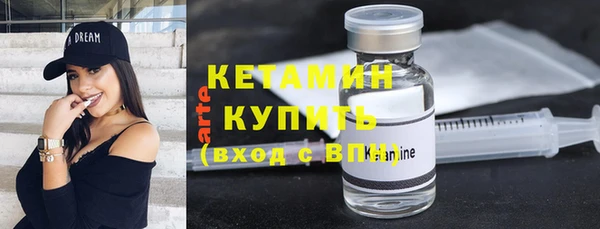 кокс Каменка