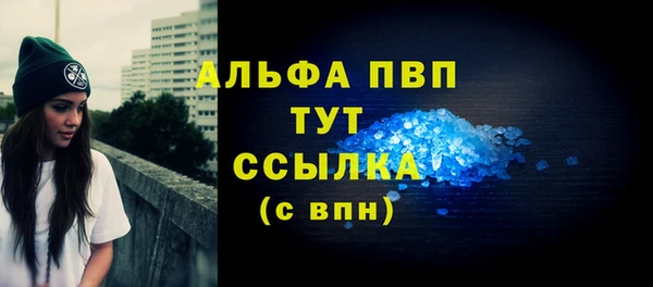твердый Иннополис