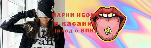 гашиш Карталы