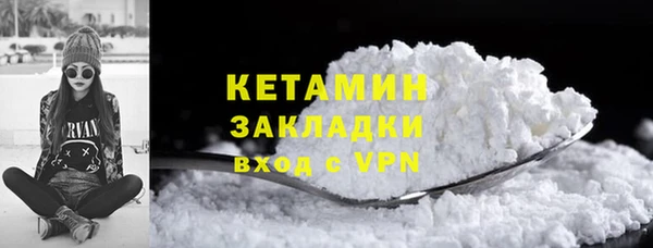 гашиш Карталы