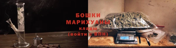 кокс Каменка