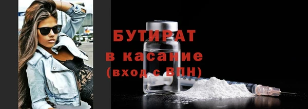 кокс Каменка