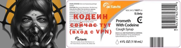 кокс Каменка