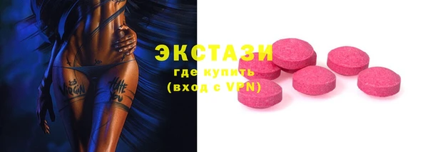 твердый Иннополис