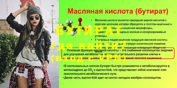 мдпв Карпинск