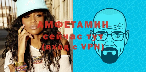 соль ск Инта