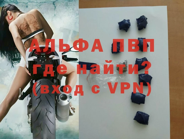 кокс Каменка