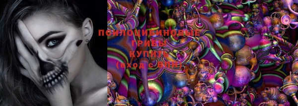 гашиш Карталы