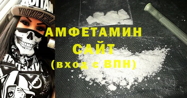 кокс Каменка