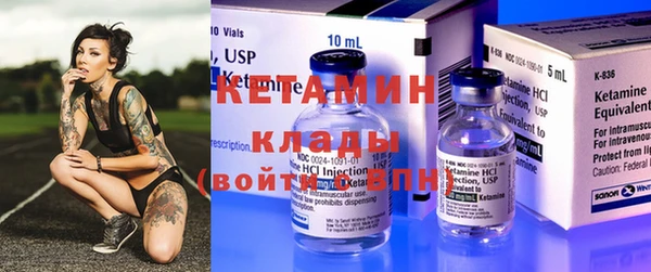 кокс Каменка