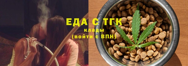 кокс Каменка
