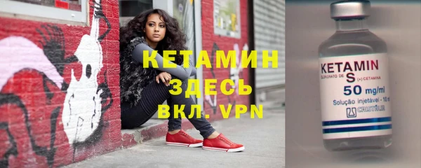 гашиш Карталы