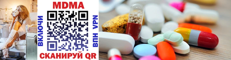 даркнет телеграм  Кораблино  MDMA молли 