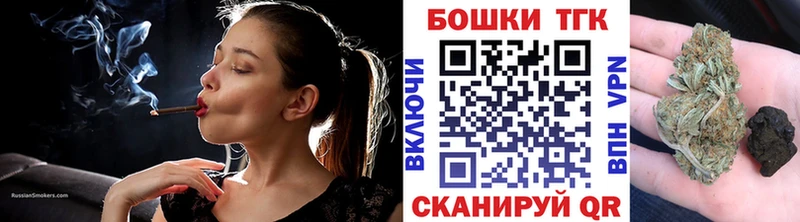 даркнет сайт  Кораблино  Бошки марихуана марихуана 